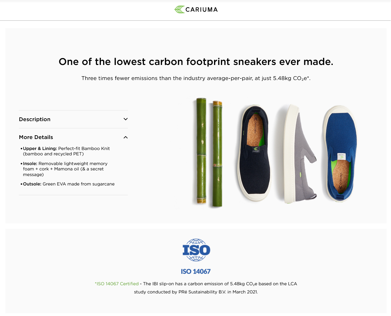 IBI拖鞋的碳足迹网站交流